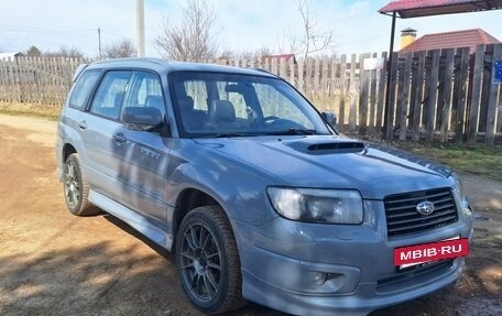 Subaru Forester, 2007 год, 1 000 000 рублей, 9 фотография