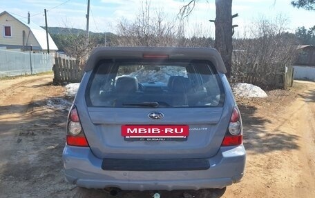 Subaru Forester, 2007 год, 1 000 000 рублей, 11 фотография