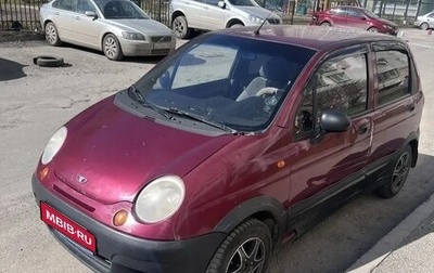 Daewoo Matiz I, 2007 год, 100 000 рублей, 1 фотография