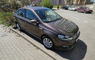 Volkswagen Polo VI (EU Market), 2020 год, 1 250 000 рублей, 1 фотография