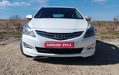 Hyundai Solaris II рестайлинг, 2015 год, 1 300 000 рублей, 1 фотография