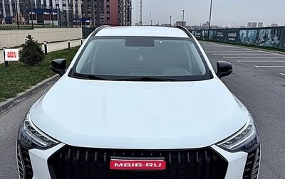 Haval Jolion, 2024 год, 2 150 000 рублей, 1 фотография