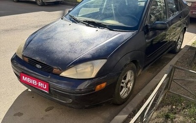 Ford Focus IV, 2001 год, 70 000 рублей, 1 фотография