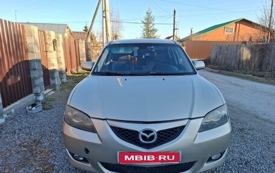 Mazda 3, 2006 год, 350 000 рублей, 1 фотография