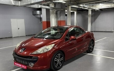 Peugeot 207 I, 2008 год, 790 000 рублей, 1 фотография