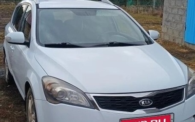 KIA cee'd I рестайлинг, 2011 год, 1 150 000 рублей, 1 фотография