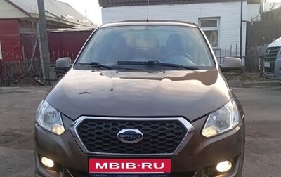 Datsun on-DO I рестайлинг, 2017 год, 500 000 рублей, 1 фотография