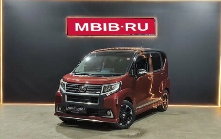 Daihatsu Move VI рестайлинг, 2015 год, 960 000 рублей, 1 фотография