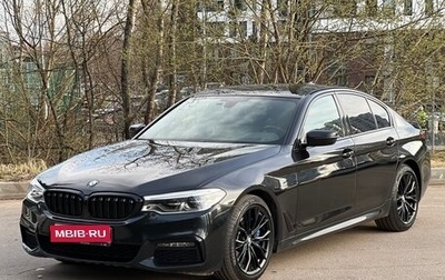 BMW 5 серия, 2018 год, 4 050 000 рублей, 1 фотография