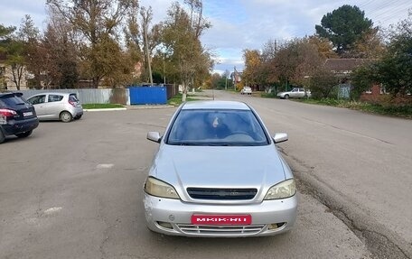 Chevrolet Viva, 2005 год, 165 000 рублей, 1 фотография