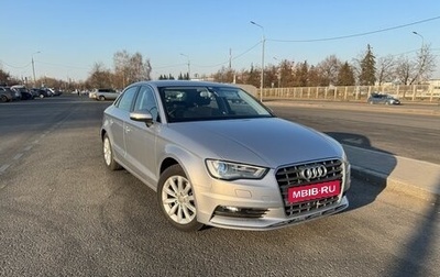 Audi A3, 2015 год, 1 600 000 рублей, 1 фотография