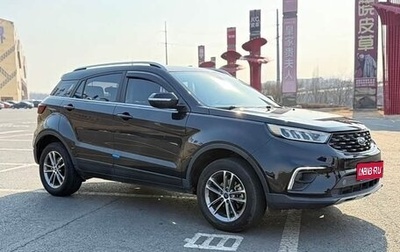 Ford Territory, 2022 год, 1 681 000 рублей, 1 фотография