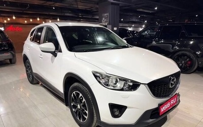 Mazda CX-5 II, 2014 год, 1 690 000 рублей, 1 фотография