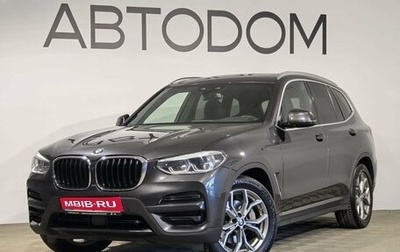 BMW X3, 2020 год, 4 590 000 рублей, 1 фотография