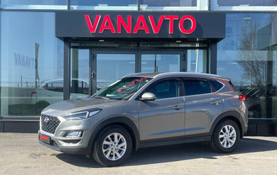 Hyundai Tucson III, 2018 год, 2 420 000 рублей, 1 фотография
