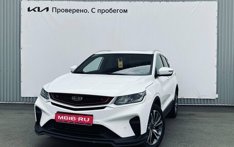 Geely Coolray I, 2023 год, 1 580 000 рублей, 1 фотография