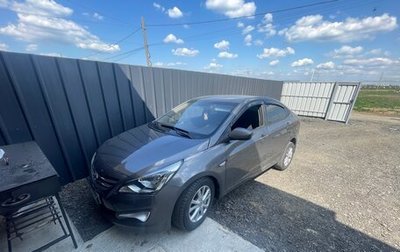 Hyundai Solaris II рестайлинг, 2016 год, 715 000 рублей, 1 фотография