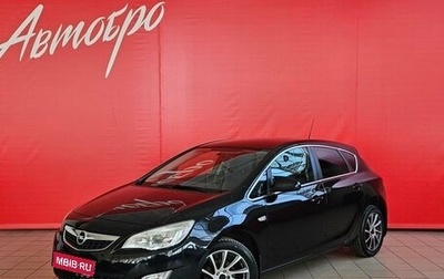 Opel Astra J, 2011 год, 799 000 рублей, 1 фотография