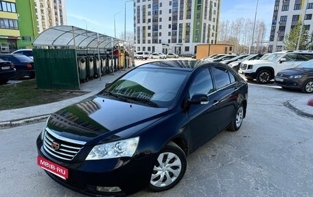 Geely Emgrand EC7, 2013 год, 295 000 рублей, 1 фотография