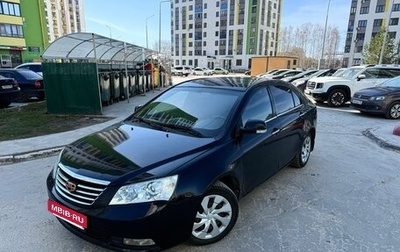 Geely Emgrand EC7, 2013 год, 295 000 рублей, 1 фотография