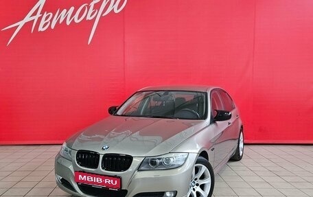 BMW 3 серия, 2011 год, 1 050 000 рублей, 1 фотография