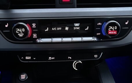 Audi A4, 2017 год, 2 890 000 рублей, 12 фотография