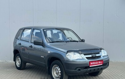 Chevrolet Niva I рестайлинг, 2016 год, 620 000 рублей, 1 фотография