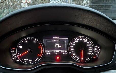 Audi A4, 2017 год, 2 890 000 рублей, 13 фотография