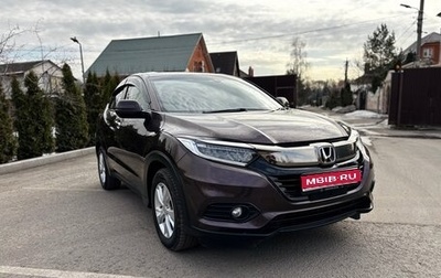 Honda Vezel, 2018 год, 1 999 999 рублей, 1 фотография