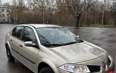 Renault Megane II, 2007 год, 950 000 рублей, 1 фотография