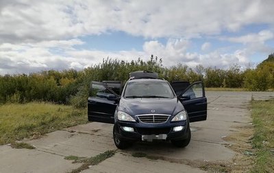 SsangYong Kyron I, 2009 год, 780 000 рублей, 1 фотография