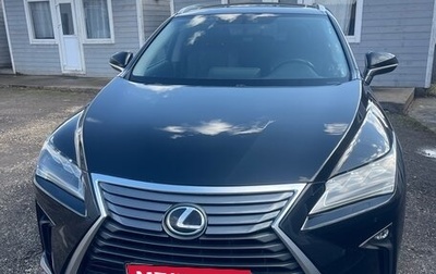 Lexus RX IV рестайлинг, 2016 год, 3 650 000 рублей, 1 фотография