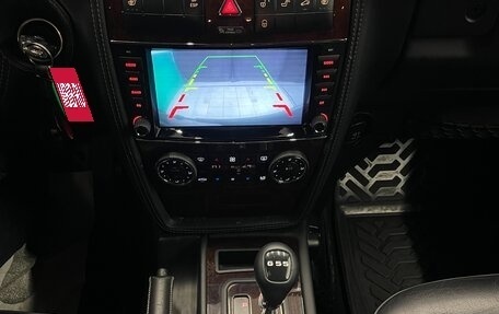 Mercedes-Benz G-Класс AMG, 2008 год, 4 100 000 рублей, 13 фотография