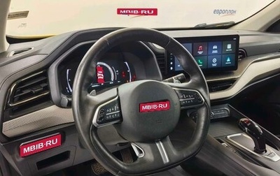 Haval F7 I, 2023 год, 1 318 000 рублей, 1 фотография