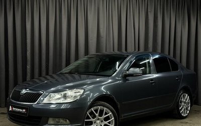 Skoda Octavia, 2012 год, 689 777 рублей, 1 фотография