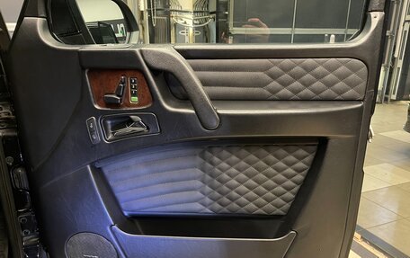 Mercedes-Benz G-Класс AMG, 2008 год, 4 100 000 рублей, 16 фотография
