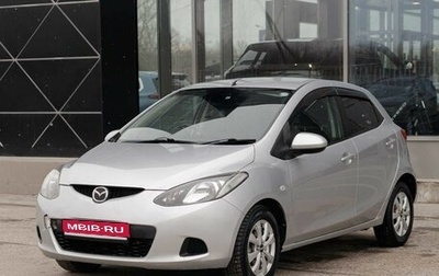 Mazda Demio III (DE), 2008 год, 630 000 рублей, 1 фотография