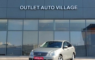 Nissan Almera, 2013 год, 549 000 рублей, 1 фотография