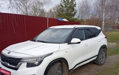 KIA Seltos I, 2021 год, 1 350 000 рублей, 1 фотография