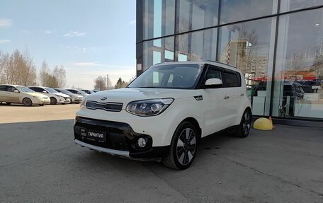 KIA Soul II рестайлинг, 2019 год, 1 799 800 рублей, 1 фотография