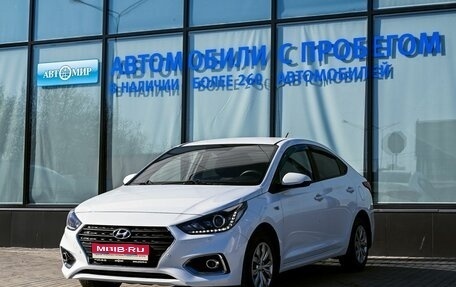Hyundai Solaris II рестайлинг, 2017 год, 1 425 000 рублей, 1 фотография