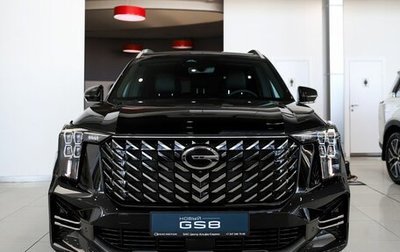 GAC GS8, 2026 год, 4 949 000 рублей, 1 фотография