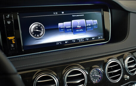 Mercedes-Benz Maybach S-Класс, 2015 год, 3 198 000 рублей, 20 фотография