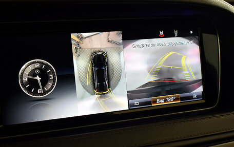 Mercedes-Benz Maybach S-Класс, 2015 год, 3 198 000 рублей, 22 фотография