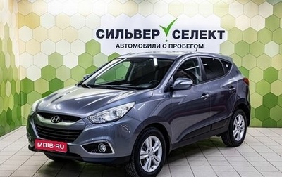 Hyundai ix35 I рестайлинг, 2012 год, 1 050 000 рублей, 1 фотография
