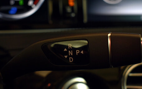 Mercedes-Benz Maybach S-Класс, 2015 год, 3 198 000 рублей, 24 фотография