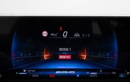 Mercedes-Benz CLA AMG, 2025 год, 7 870 000 рублей, 15 фотография