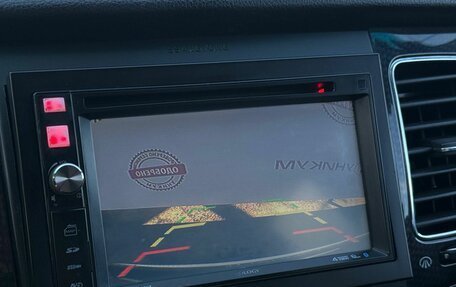 SsangYong Actyon II рестайлинг, 2012 год, 849 000 рублей, 30 фотография