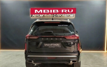 CheryExeed VX, 2022 год, 2 700 000 рублей, 3 фотография