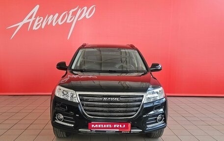 Haval H6, 2019 год, 1 515 000 рублей, 8 фотография